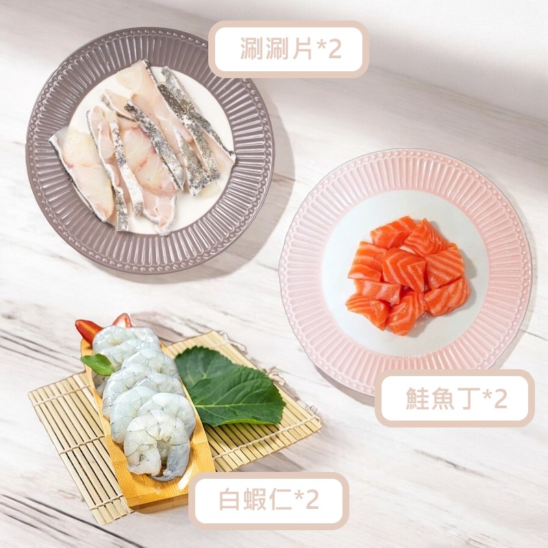 【一夫水產】無刺魚蝦6入組（龍虎斑涮涮片x2/ 鮭魚丁x2/ 白蝦仁x2）, , large