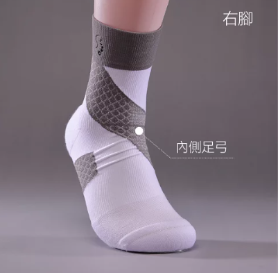 AI 3D golf socks, , large