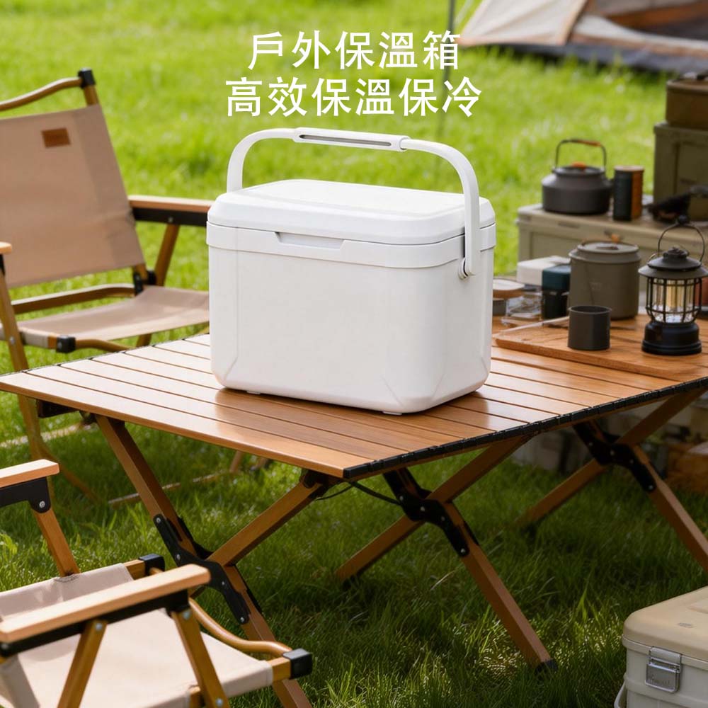 Camping essential: White 5.5L large-capacity insulated box (outdoor cooler, 5.5L insulated box, 48-hour cooling, food-grade insulated box), , large