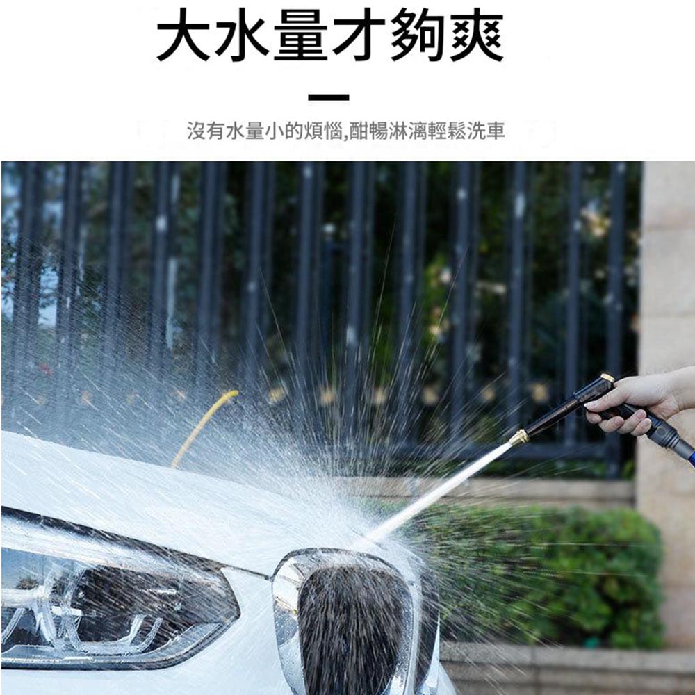 高壓家用洗車水槍升級長槍+10.5米伸縮管套裝+泡沫壺, , large