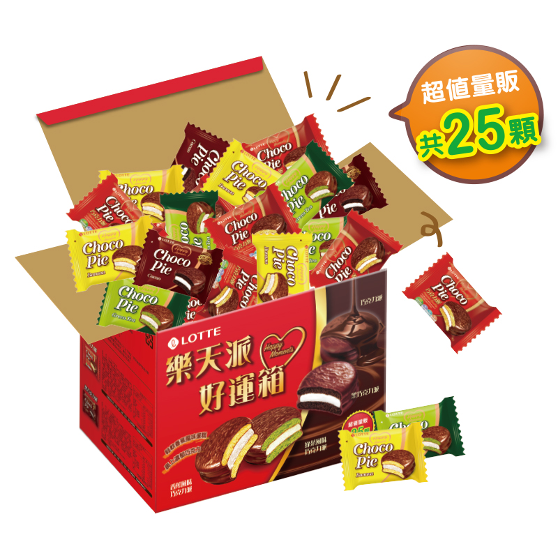 LOTTE Choco Pie combo Pack, , large