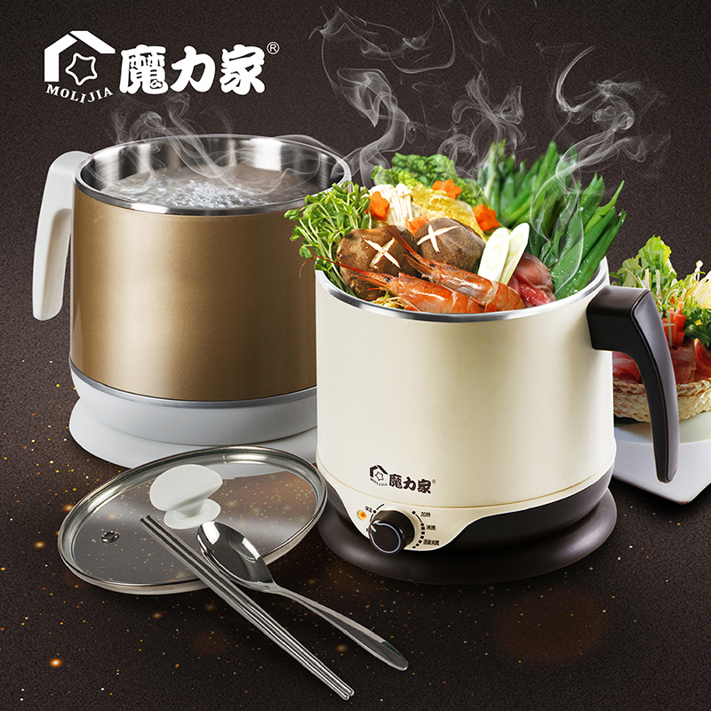 【MOLIJIA】2.2L Instant Hot & Dry Multifunctional Electric Cooker - Champagne Gold, , large