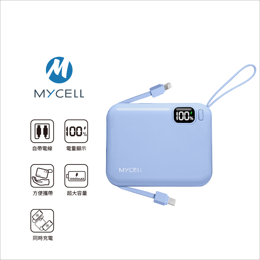 MyCell PC-049 20W PD+QC 10000 power bank, , large