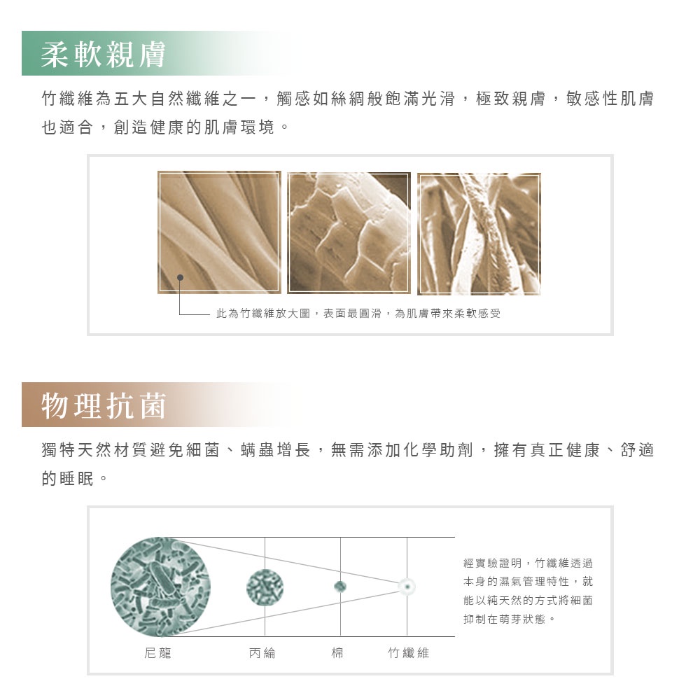 DUYAN竹漾 Cool-Fi 空氣涼感被-甜戀雪梅 台灣製, , large