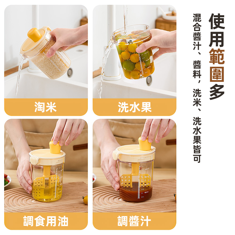 【上手家居】萬用調理機-黃色(調理機/食物調理機/輔食機/料理機/食物料理機), , large