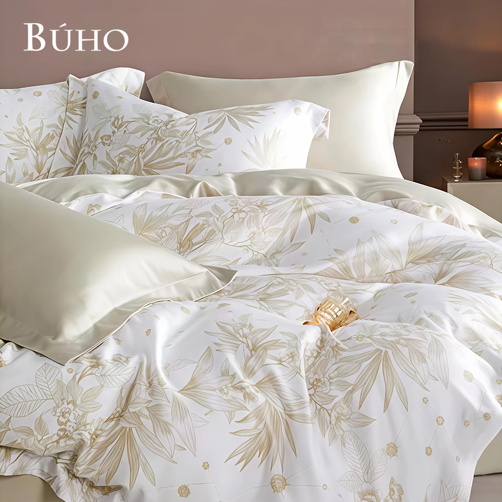 BUHO "Lingxiang" 60-count 100% TENCEL pure Tencel full-covered cotton dual-purpose quilt winter bag set - double, , large