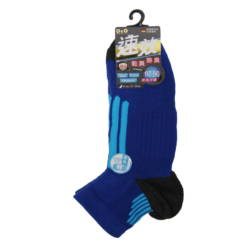 Function Socks, 藍色, large