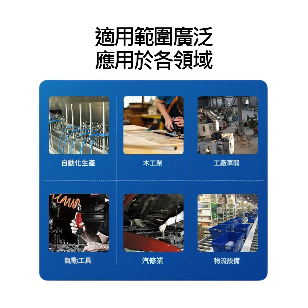 空壓機油水分離器, , large