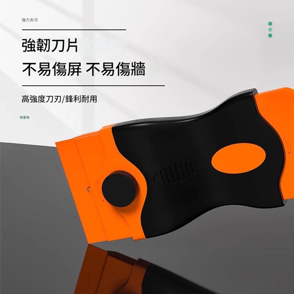 雙頭鏟刀(1片金屬+1片塑膠), , large