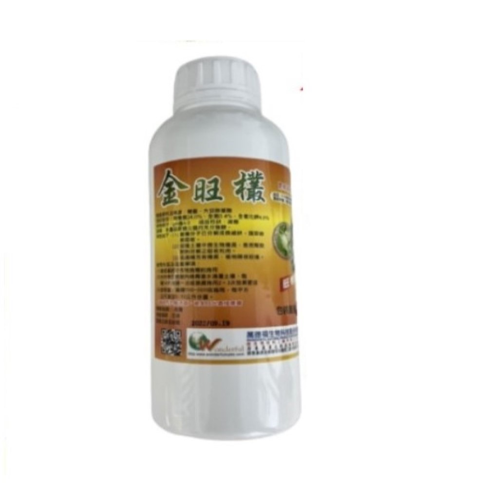 Jinwangcong All-Purpose Liquid Organic Fertilizer 1L, , large