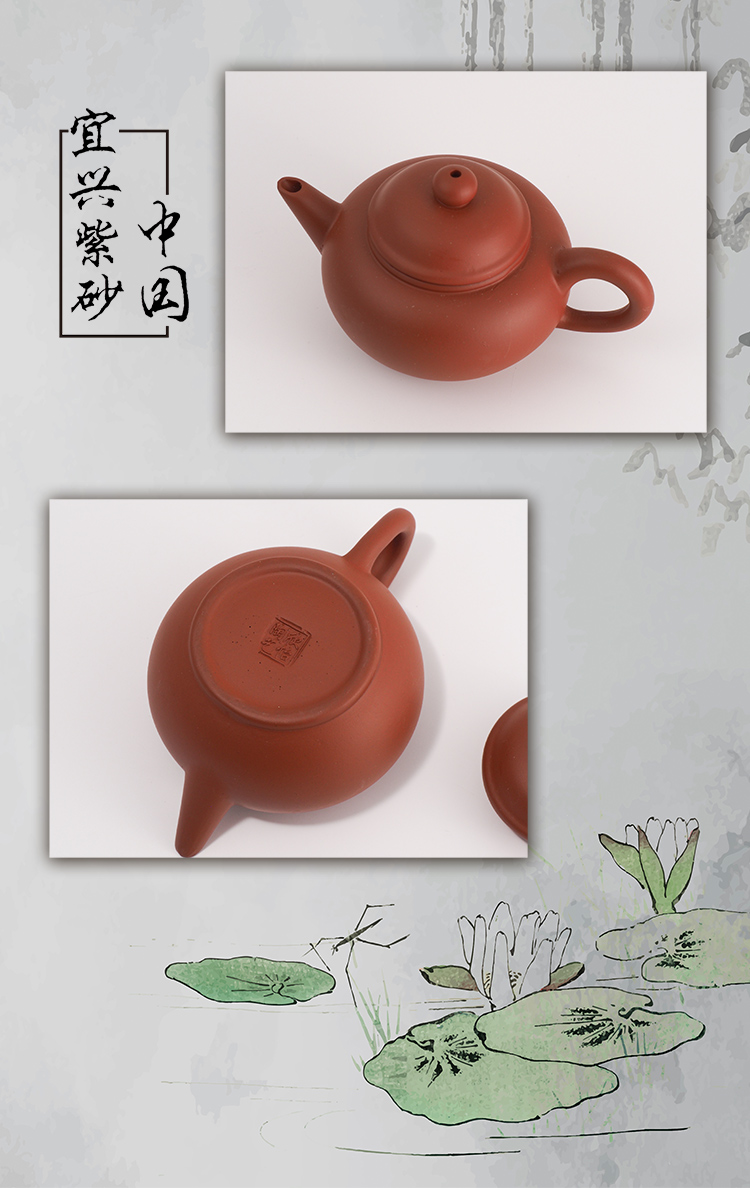 水平紫砂茶壺-200ml-紅色-2入, , large
