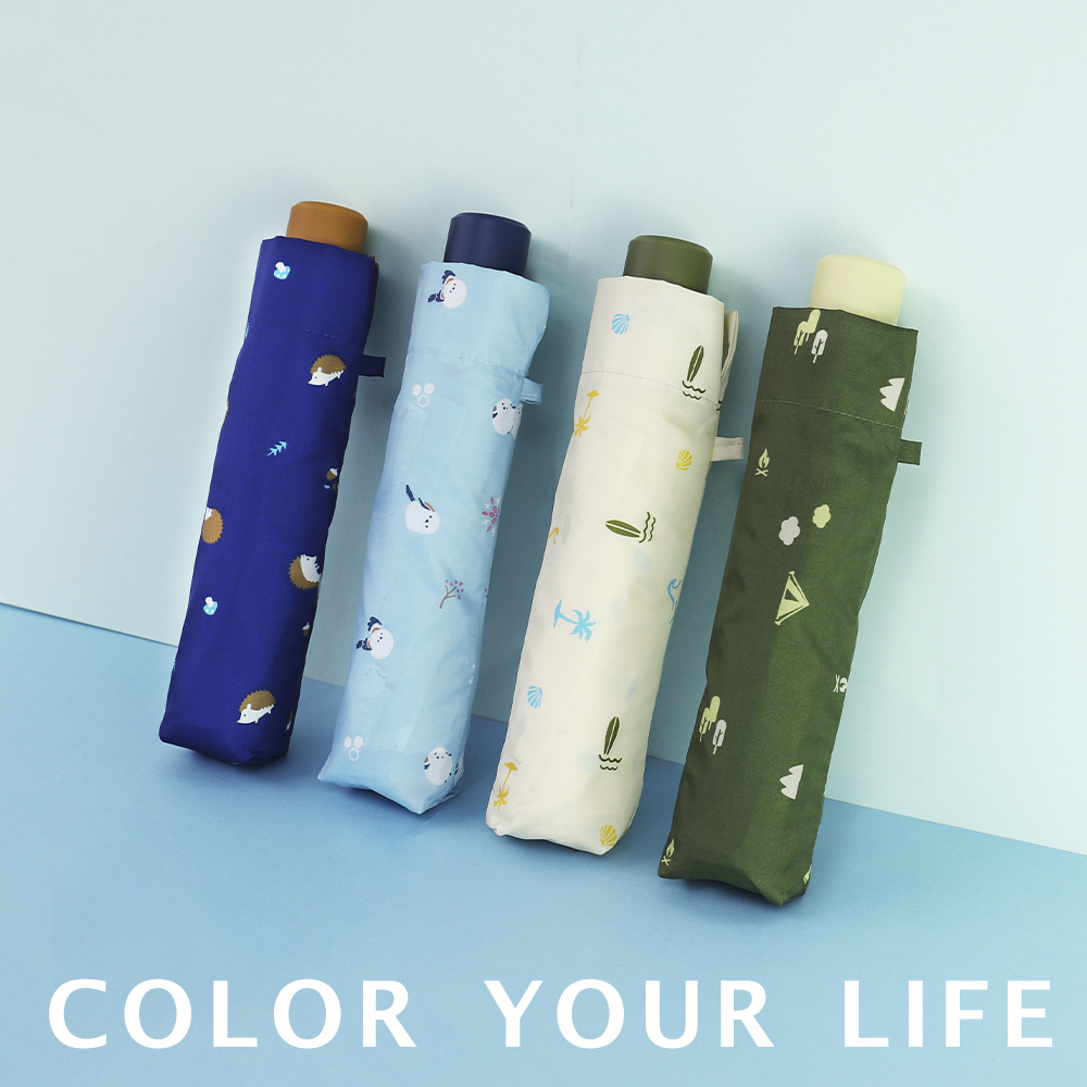 【boy】Urban Style UV Protection Umbrella, , large