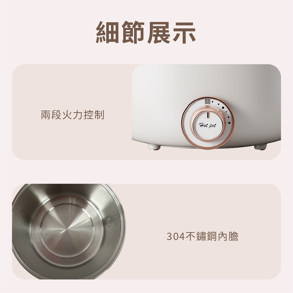 Jinkon Multifunction 1.25L Electric Rice Cooker JK-113, , large