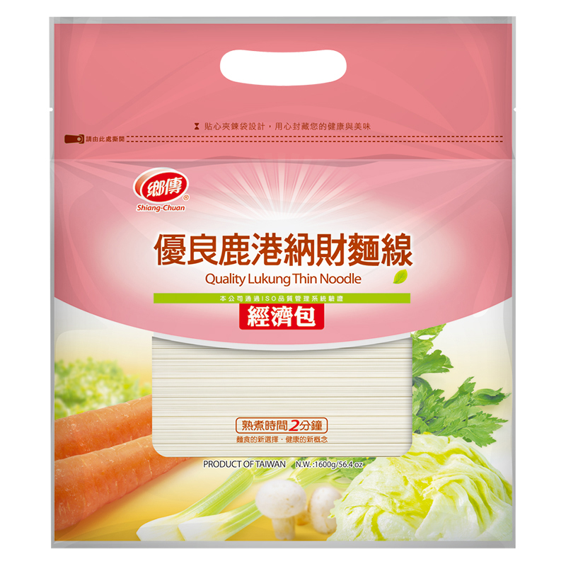 鄉傳鹿港納財麵線1600g, , large