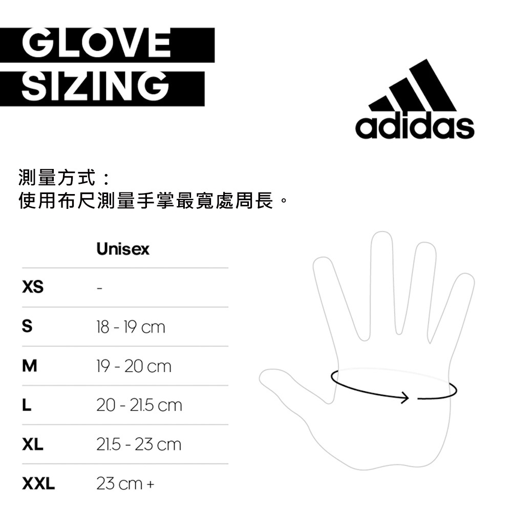 [秉宸] ADIDAS Training 女用透氣訓練手套 愛迪達 女款健身手套 半指手套 重訓 象牙灰 ADGB-1325, , large