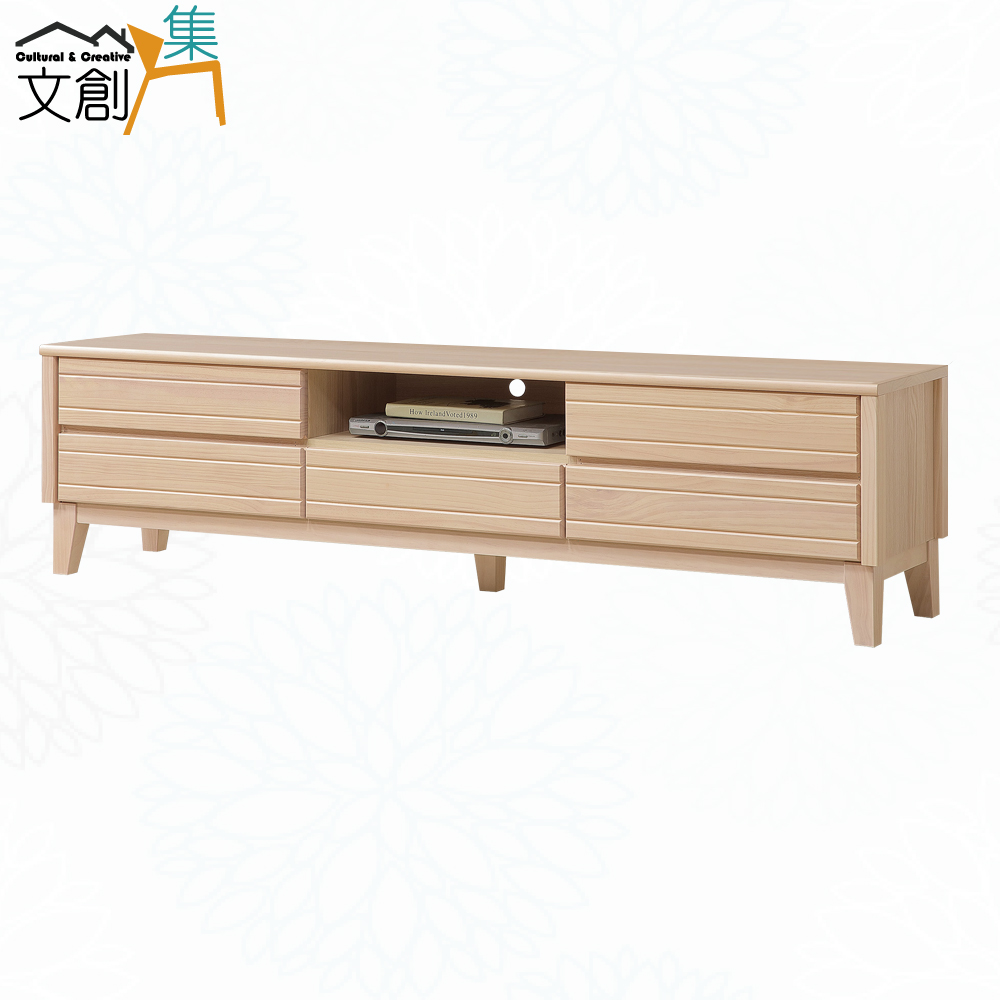 【文創集】瑞歐6.1尺五抽電視櫃(客約商品), , large