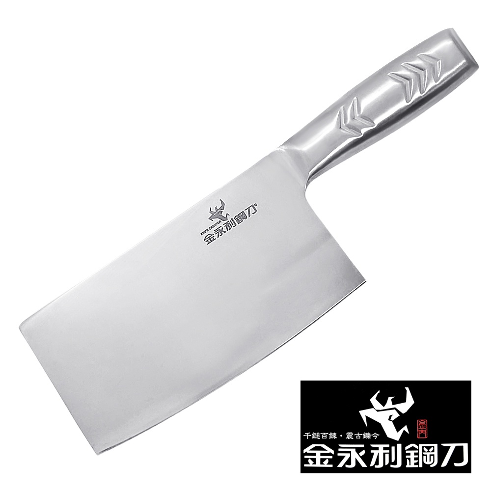 【金永利鋼刀】鋼柄系列 剁刀B1-1, , large