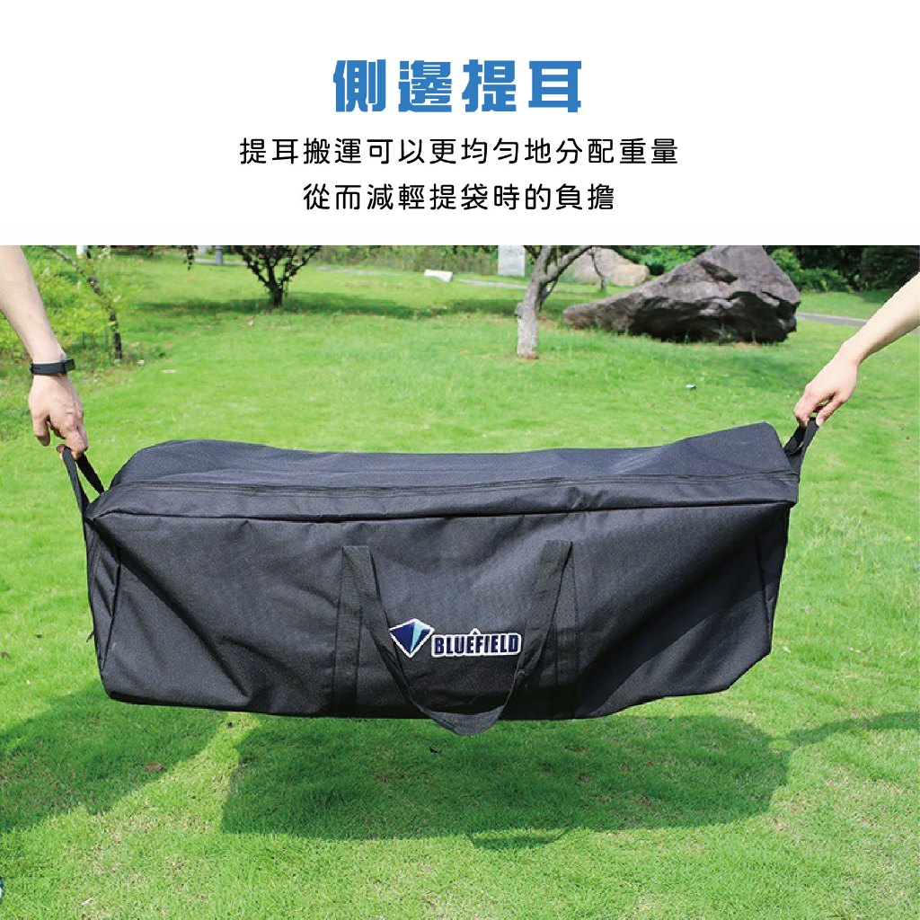 Oxford Gear Storage Bag, , large