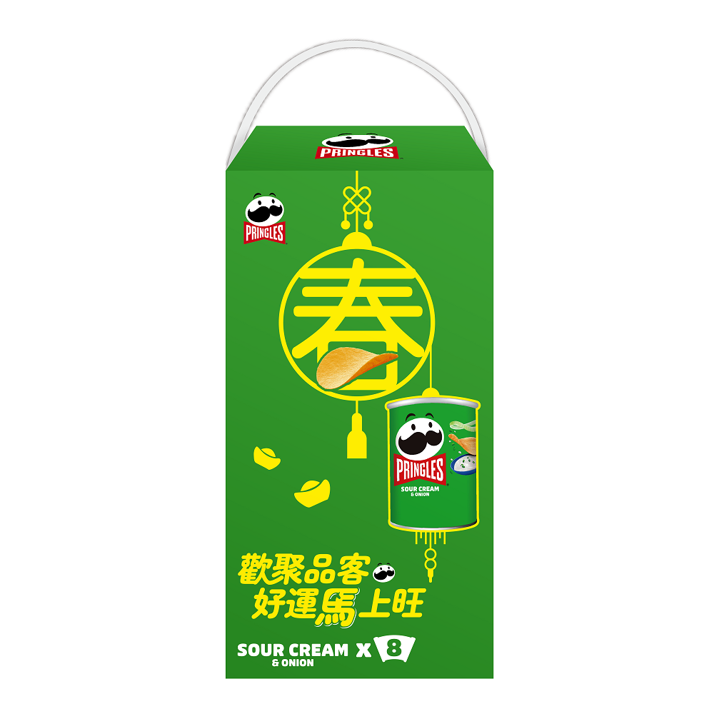 Pringles Sour Cream Onion, , large