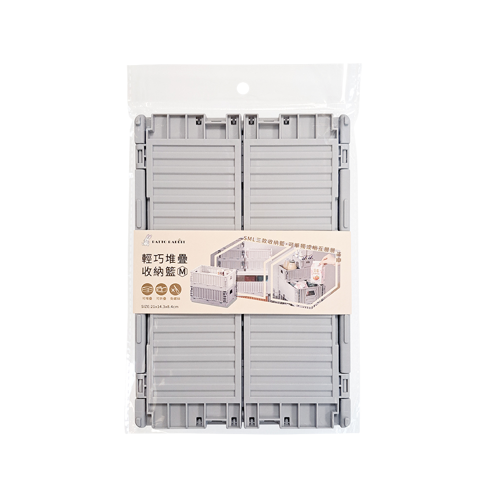 Mini Drawers, , large