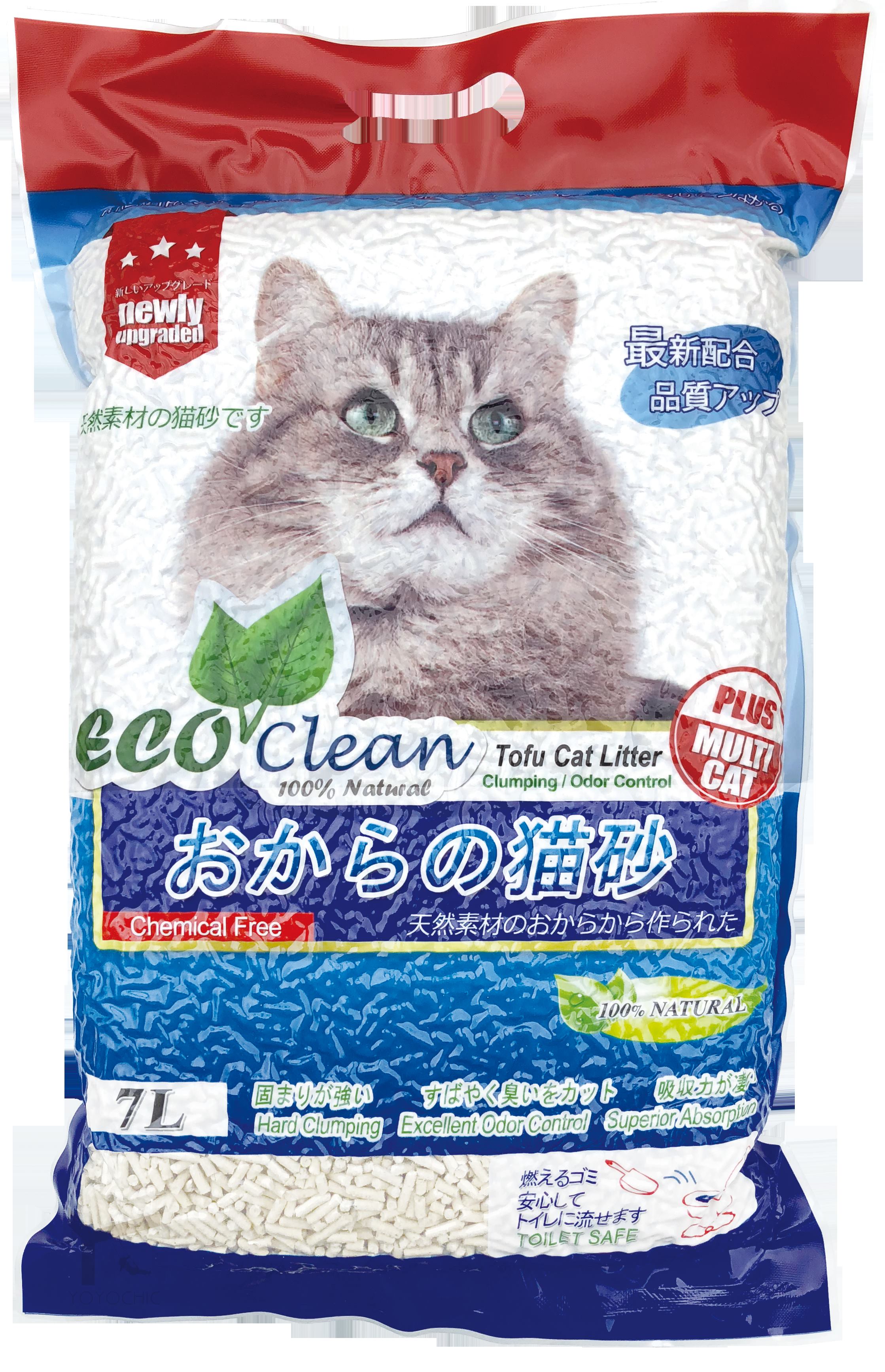 Eco Clean, , large