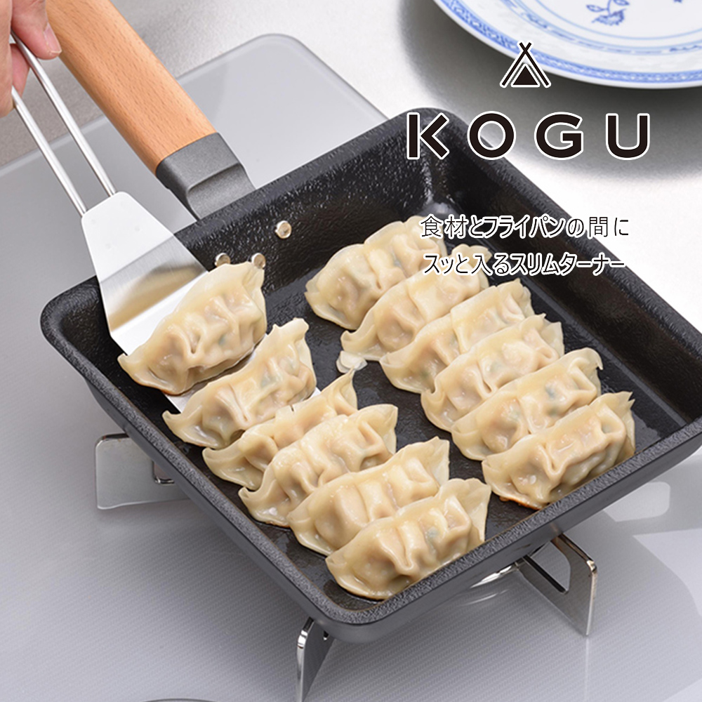 [Shimomura Kihan] Japan-Made 304 Stainless Steel Slim Fry Turner (KOGU Series), , large