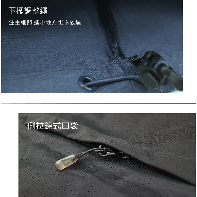 【TECTOP 探拓戶外】92832連帽彈力防曬外套~彈力 輕快 連帽 遮陽 輕薄 透氣 防曬 抗UV, , large