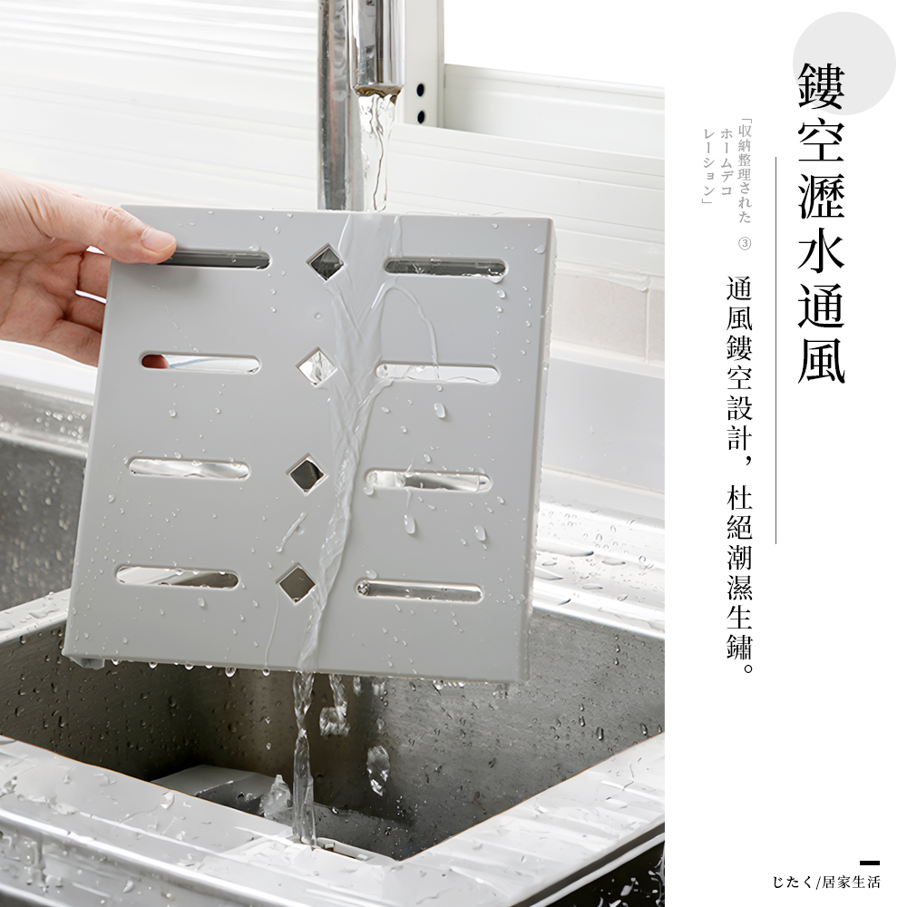 【上手家居】無痕壁掛刀架-灰色(菜刀架/刀具架/無痕菜刀架/刀具收納/菜刀收納/廚房刀架/刀子收納), , large