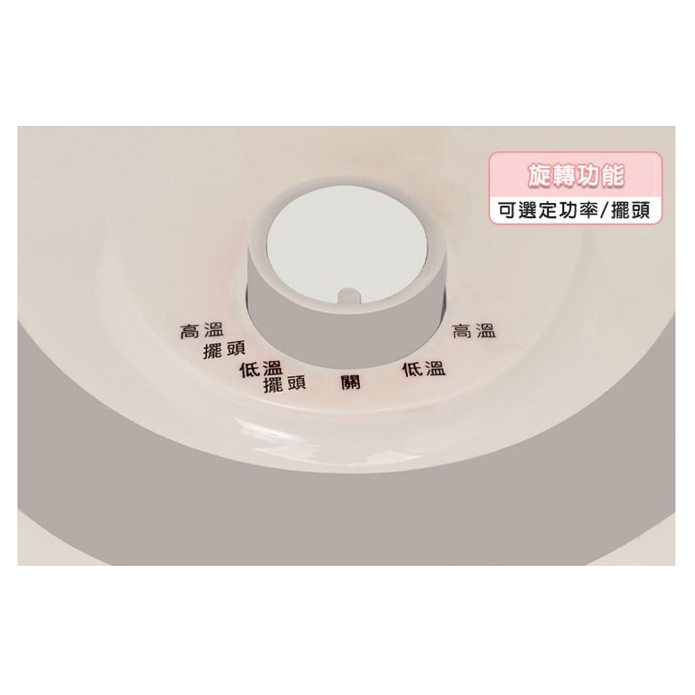 SPT Sunpentown 30cm Oscillating Carbon Heater SH-6028R, , large