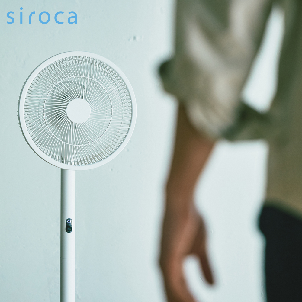 Siroca Smart Tracking Fan (SF-HC1510), , large