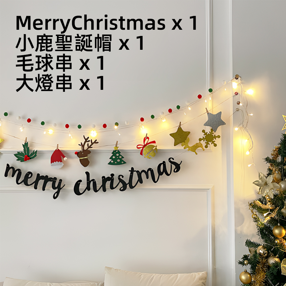 christmas-decoration-lights, , large