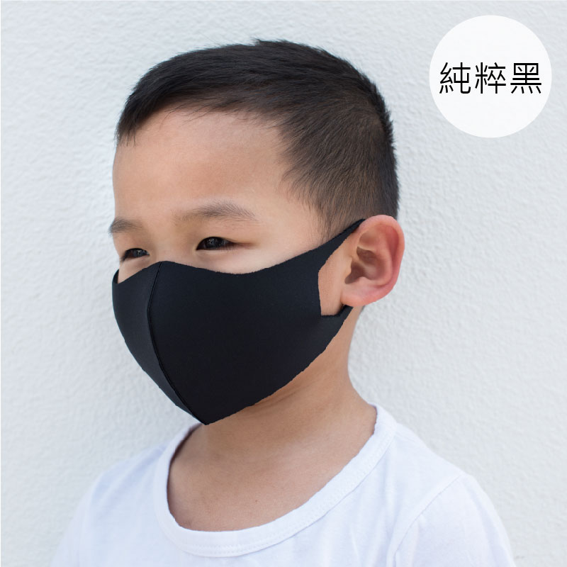 ｜4色｜(孩童)3D抗UV抗菌透氣口罩5入組, , large