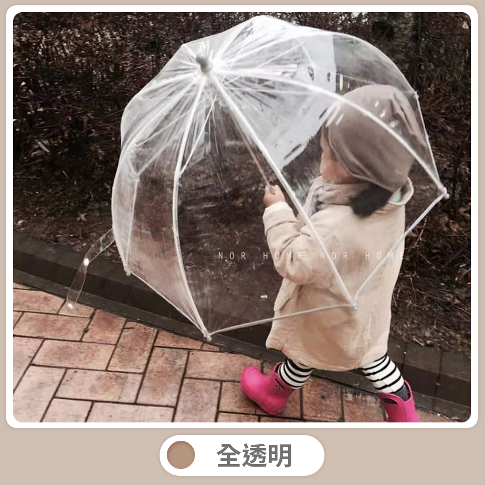 【B&B幸福雜貨】韓國兒童透明雨傘-全透明 C061A03, , large