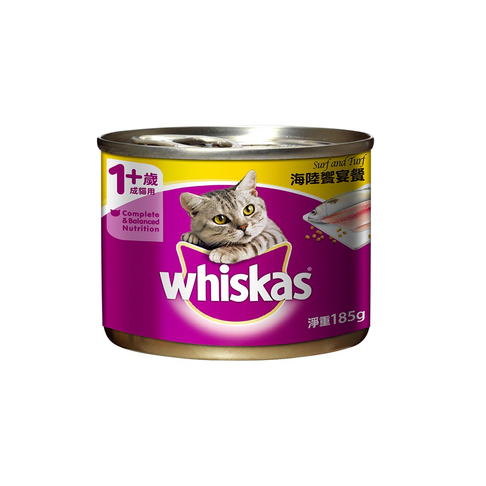 Whiskas Can Surf and Turf, , large