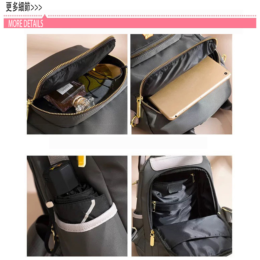 SPRING-未來質感系列尼龍防盜後背兩用包小號 防盜後背包 可肩背可後背雙肩包 防潑水後背包- 多色(可側背), , large