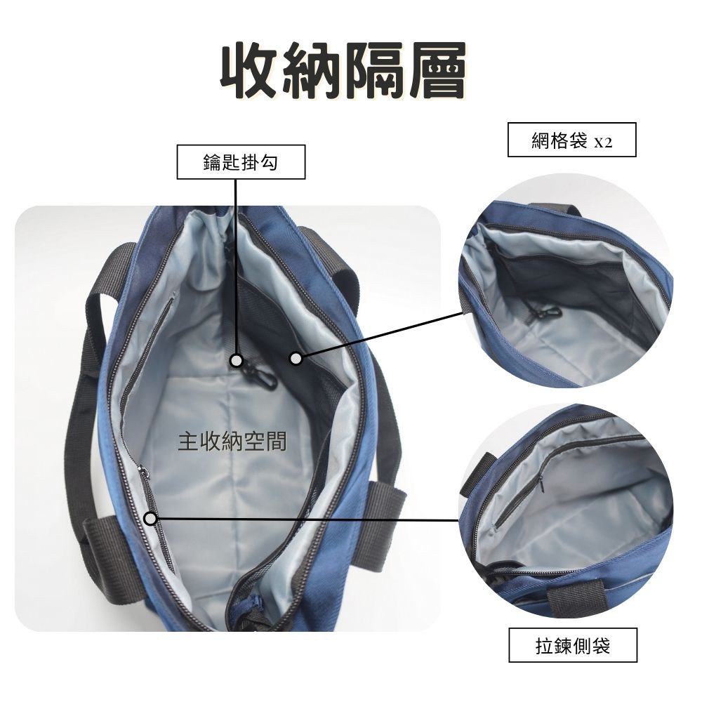 【YUNJOIN】TWILL-手提側背兩用包-黑色 水餃包 便當零食袋 輕量 開學季 禮物 波士頓包, , large