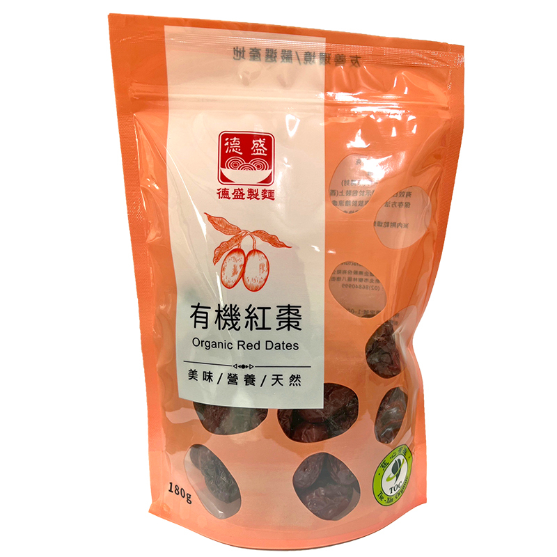 DESHENG-Organic Red Dates, , large