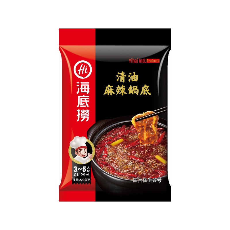 海底撈_麻辣清油鍋底(常溫)-樂富, , large