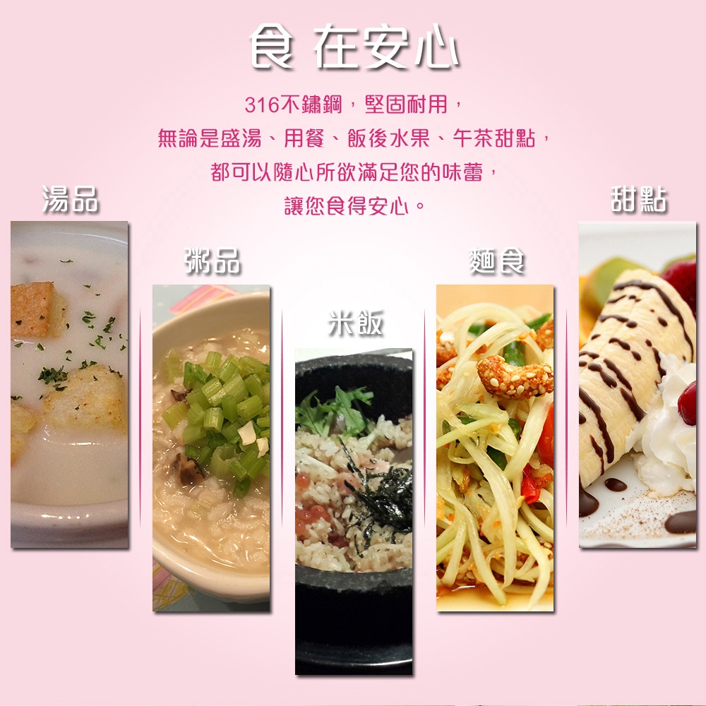 PERFECT 理想牌 極緻316不鏽鋼調理碗 10cm-Leidea樂德兒, , large