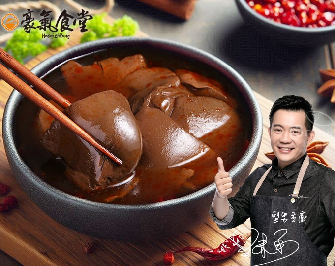 【愛上新鮮】豪氣食堂招牌麻辣鴨血, , large