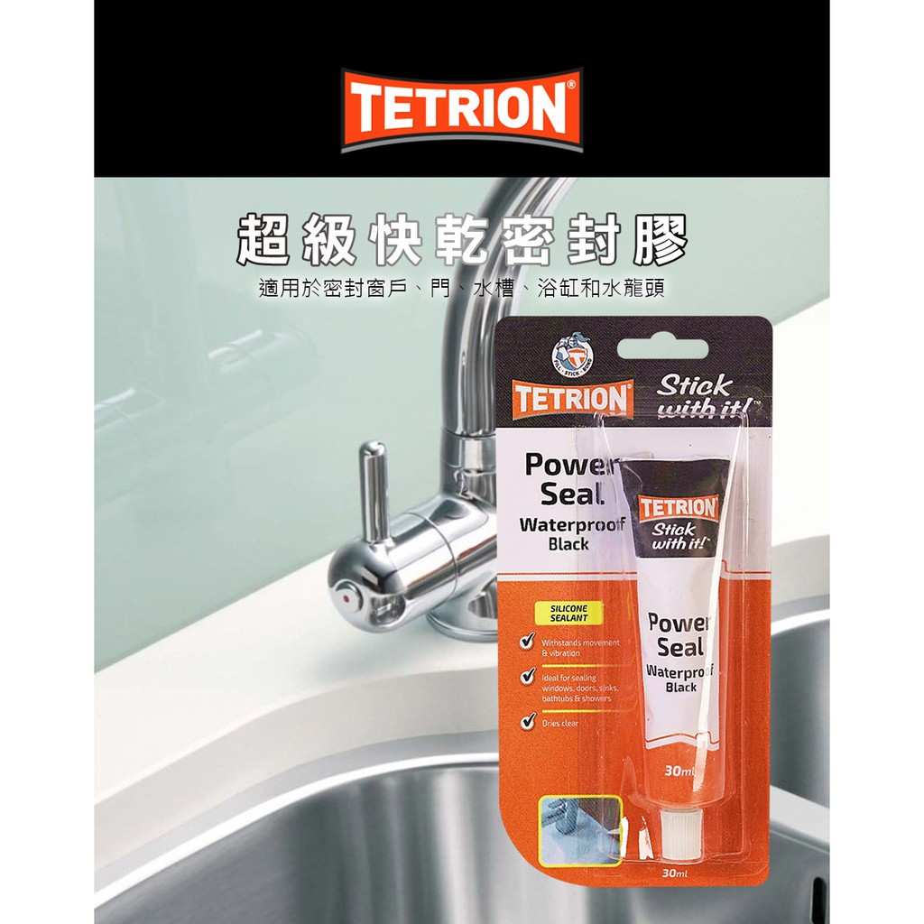 car supplies, , large