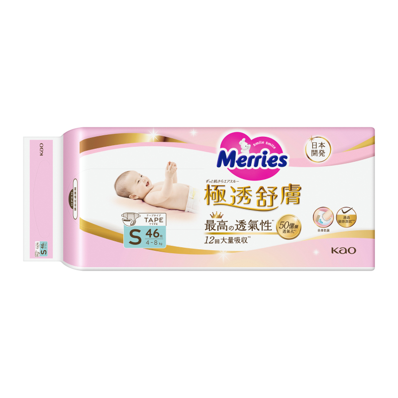 Merries -NT Tape S, , large