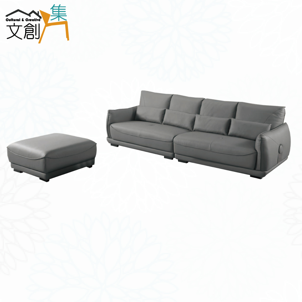 【文創集】布亞灰色透氣皮革L型沙發組合(客約商品), , large