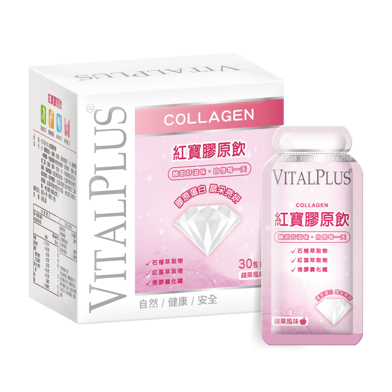 VITALPLUS紅寶膠原飲 30ml*30包/, , large