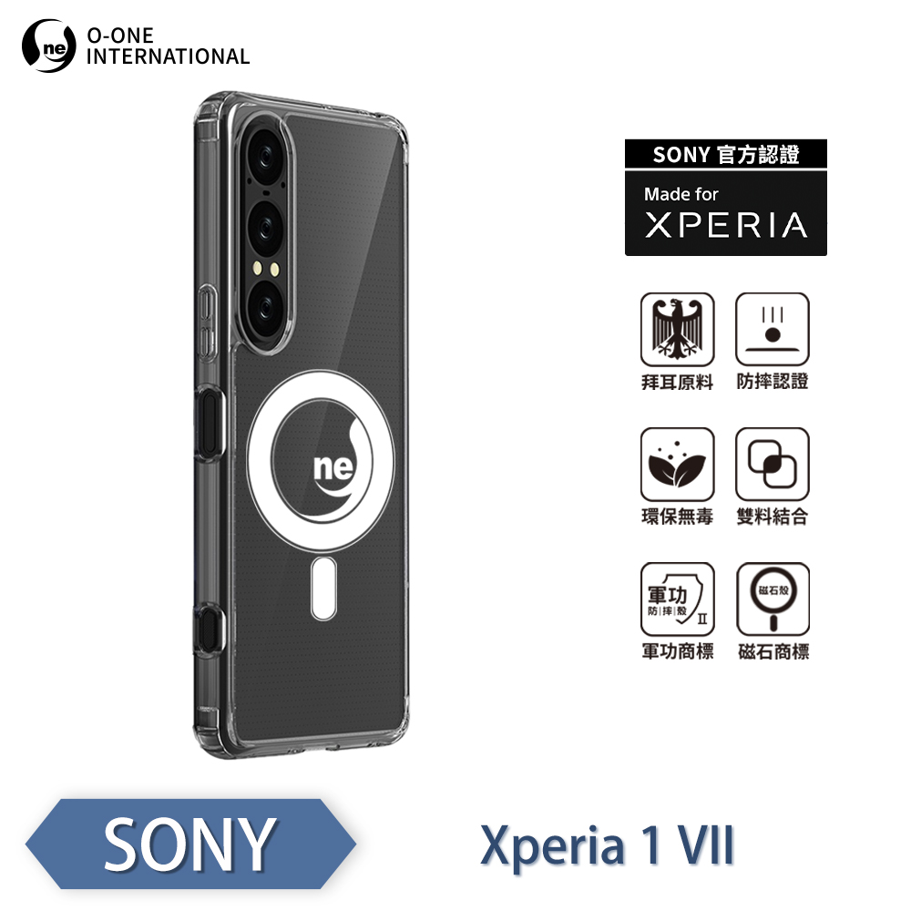 【O-ONE】【軍功II防摔殼】O-ONE MAG SONY Xperia 1 VII 磁吸手機殼 抗撞防摔 保護殼 (原廠官方認證), , large