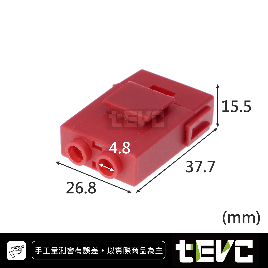 "tevc"Ceramic M Fuse Holder 6.3 C116 2P-Red, , large
