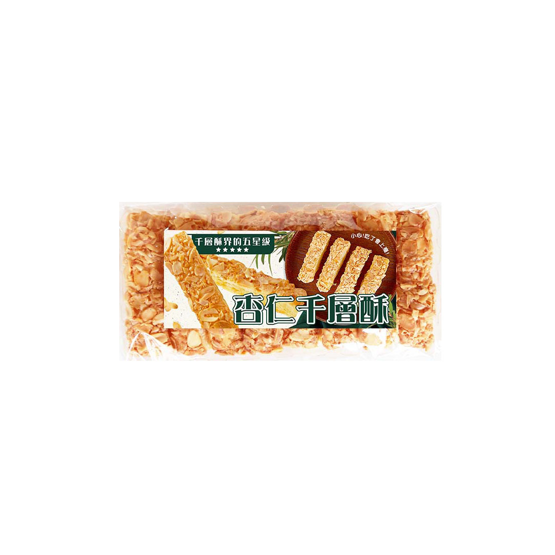 Almond Thousand Layer Puff Pastry, , large