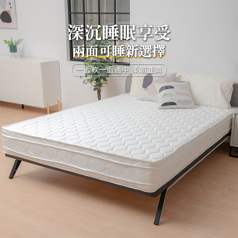 【KIKY】四代英式雙面可睡四線獨立筒床墊3.5尺, , large