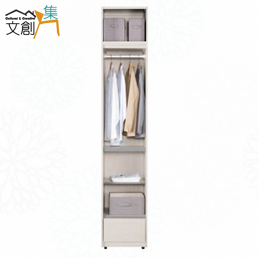cabinet, , large