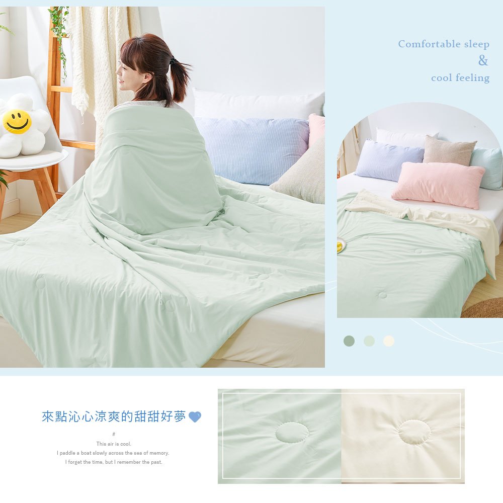 bedding, , large